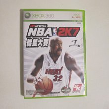 XBOX360 美麗塊魂 日文版 直購價500元 桃園《蝦米小鋪》 歷史價格詳細信息