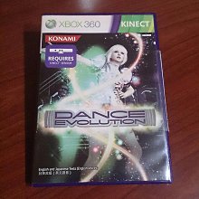 2件免運 XBOX360 藍龍 中文版 歷史價格詳細信息