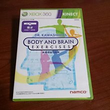 2件免運 XBOX360 藍龍 中文版 歷史價格詳細信息