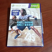 2件免運 XBOX360 藍龍 中文版 歷史價格詳細信息