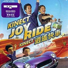 XBOX 360 快打旋風 4 Street Fighter IV 日版 歷史價格詳細信息