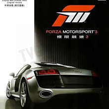 XBOX360 極速快感-超熱力追緝 中英合版 直購價300元 桃園《蝦米小鋪》 歷史價格詳細信息