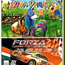 極限遊戲(二手DVD)~未來世代的終極娛樂，操縱真人的對戰快感! 歷史價格詳細信息