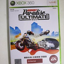 XBOX360 橫衝直撞 狂飆樂園 究極版 英日版 英文版Burnout Paradise ULTIMATE 價格比較,價格查詢,歷史價格詳細信息