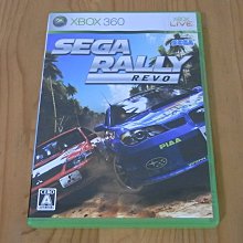 【SEGA】SEGA 鑰匙圈 (有四種音效) 現貨供應 歷史價格詳細信息