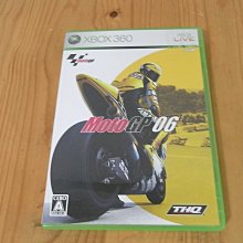 【小蕙館】XB360 ~ 世界足球競賽 / 實況足球 2010 (純日版) 歷史價格詳細信息