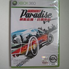 全新XBOX360 海豹神兵 歷史價格詳細信息