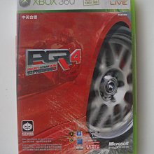 XBOX360 車輪之國 向日葵的少女 純日 限定版【絕版全新出清】 歷史價格詳細信息