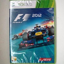 XBOX360 車輪之國 向日葵的少女 純日 限定版【絕版全新出清】 歷史價格詳細信息