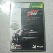 【~嘟嘟電玩屋~】XBOX360 日版光碟 ~ 九十九夜　白金精選集 歷史價格詳細信息