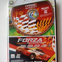 XBOX360 極速快感-超熱力追緝 中英合版 直購價300元 桃園《蝦米小鋪》 歷史價格詳細信息