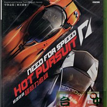 XBOX360 極速快感-超熱力追緝 中英合版 直購價300元 桃園《蝦米小鋪》 歷史價格詳細信息