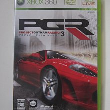 XBOX360 車輪之國 向日葵的少女 純日 限定版【絕版全新出清】 歷史價格詳細信息