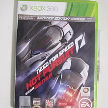 XBOX360 超人再起 Superman Returns 歷史價格詳細信息