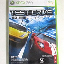 無限賽局：翻轉思維框架，突破勝負盲點，贏得你想要的未來 賽門‧西奈克 Simon Sinek 歷史價格詳細信息