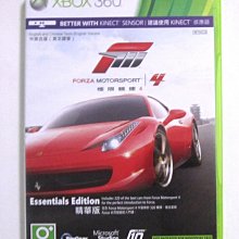 XBOX360 極速快感-超熱力追緝 中英合版 直購價300元 桃園《蝦米小鋪》 歷史價格詳細信息