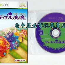【全新書】明日，裸足前來。 3 作者：岬鷺宮/角川輕小說/Avi書店 歷史價格詳細信息