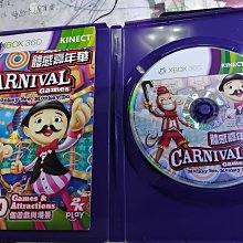 網拍唯一 收藏品 絕版經典 xbox360 黑街聖徒4 國際珍藏版 含20個完整DLC saints row 4 歷史價格詳細信息