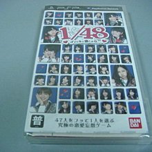 遊戲殿堂~PSP『魔法少女小圓 攜帶版』亞版全新品 歷史價格詳細信息