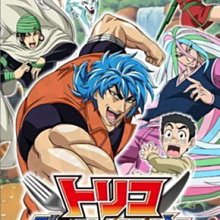 【二手遊戲】PSP 戰國 BASARA 年代群雄 日文版 裸裝【台中恐龍電玩】 歷史價格詳細信息