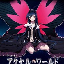 【二手遊戲】PSP 口袋賽車 POCKET RACERS 英文版 裸裝【台中恐龍電玩】 歷史價格詳細信息