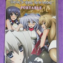 ☆小瓶子玩具坊☆PSP「光明之心」特典--海賊秘宝ファンディスク (無遊戲片唷！) 歷史價格詳細信息