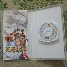 『懷舊電玩食堂』《正日本原版、正純日版》【任天堂64(N64)】皇家騎士團 (賣場裡另有其它【N64】相關電玩商品) 歷史價格詳細信息