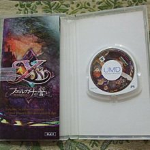 伊菲爾 b11廣場舞音響戶外無線音箱帶無線話筒便攜小型播放器 歷史價格詳細信息