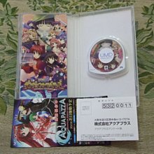 日本原版 PSP遊戲片-- 勝利足球系列- 9+10+08+09+11+12 (全7片出清合售) 歷史價格詳細信息