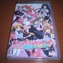 PSP機械歷險記日版 歷史價格詳細信息