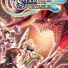 全新 日本攜回 次世代 手機防電磁波 小丸子 貼片 貼紙 PULSE POWER II E MODE 微波爐 一個39 歷史價格詳細信息