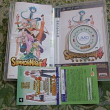『懷舊電玩食堂』《正日本原版、正純日版》【任天堂64(N64)】皇家騎士團 (賣場裡另有其它【N64】相關電玩商品) 歷史價格詳細信息