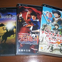 德行天下-經典手工紳士休閒鞋-053 歷史價格詳細信息