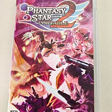 140元直購[全新]聖銀幻想曲 1 首刷書  天罪 夜風 歷史價格詳細信息