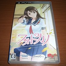 【聖誕之吻SS1+2期+OVA】DVD彩色光盤 歷史價格詳細信息