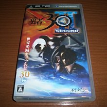 PSP 勇者故事 新的旅人 歷史價格詳細信息
