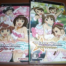 PSP 偶像大師 THE IDOLM@STER 系列兩部作 ~ 純日版 價格比較,價格查詢,歷史價格詳細信息
