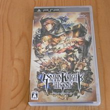 【小蕙館】PSP~ 聖騎士之戰 XX ΛCore Plus (純日版) 歷史價格詳細信息