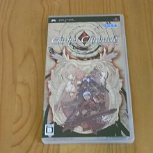 【小蕙館】＜PSP＞ 華鬼 戀愛初刻 永久印記 (純日版) 歷史價格詳細信息