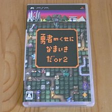 【小蕙館】PSP~ 實況足球 世界足球競賽2010 ( 純日版) 歷史價格詳細信息