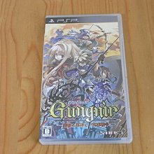 【小蕙館】PSP~ 英雄傳說 零之軌跡 ~ 限定版 (純日版) 歷史價格詳細信息