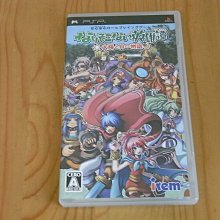 【小蕙館】PSP~ 英雄傳說 零之軌跡 ~ 限定版 (純日版) 歷史價格詳細信息