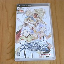 【小蕙館】PSP~ 時空幻境 永恆傳奇 (純日版) 歷史價格詳細信息