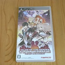 【小蕙館】PSP~ 時空幻境 永恆傳奇 (純日版) 歷史價格詳細信息