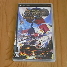 【小蕙館】PSP~ 魔界戰記2 (純日版) 歷史價格詳細信息