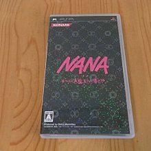 【小蕙館】＜PSP＞ 華鬼 戀愛初刻 永久印記 (純日版) 歷史價格詳細信息