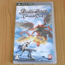 【小蕙館】PSP~ 英雄傳說 零之軌跡 ~ 限定版 (純日版) 歷史價格詳細信息