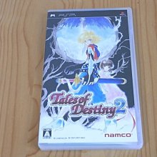 【小蕙館】PSP~ 時空幻境 永恆傳奇 (純日版) 歷史價格詳細信息