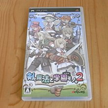 【小蕙館】PSP~ 劍與魔法與學園2 (純日版) 價格比較,價格查詢,歷史價格詳細信息