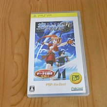 【小蕙館】PSP~ 英雄傳說 零之軌跡 ~ 限定版 (純日版) 歷史價格詳細信息